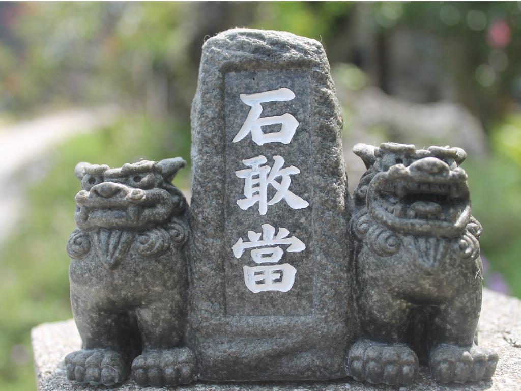 Komeya Motobu Buitenkant foto